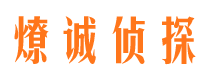 敦化市婚外情调查